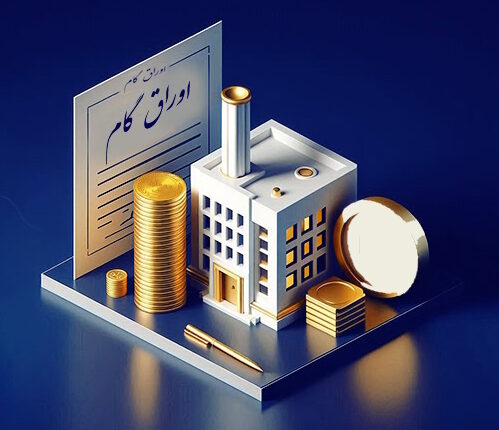 Enigma-Gam-Sheets (1)