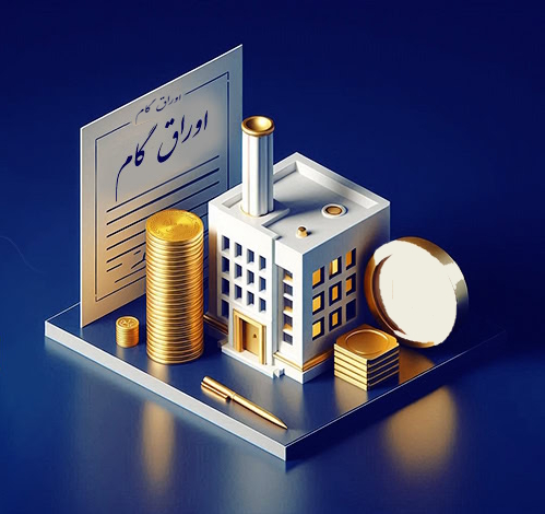 Enigma-Gam-Sheets (1)